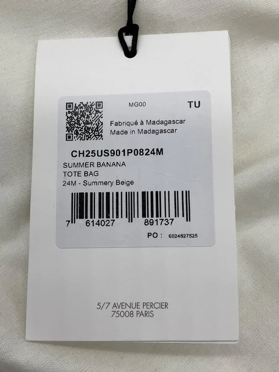 CHLOE SUMMERY BEIGE SUMMER BANANA LOGO RAFFIA CROCHET TOTE BAG - Picture 11 of 16